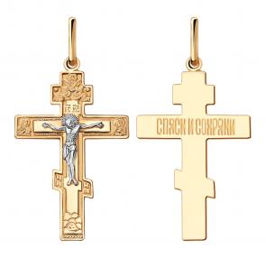 Золотая подвеска Александра Пш016сбк фото