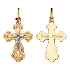 Золотая подвеска Александра Пш019сбк фото