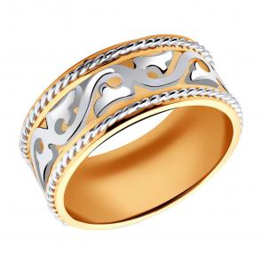 Золотое кольцо Радуга Р511341 фото