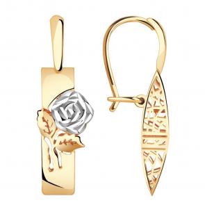 Золотые серьги Красносельский ювелир РАСд808-3425 фото