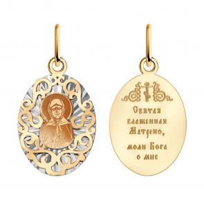 Золотая подвеска-иконка Святая блаженная Матрона Красносельский ювелир РПЛА16079-1 фото
