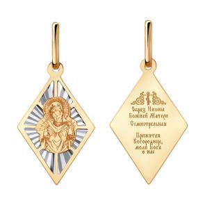Золотая подвеска-иконка Божией Матери Семистрельная Красносельский ювелир РПЛА16084-1 фото