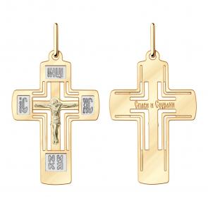 Золотая подвеска Красносельский ювелир РПШ0463 фото