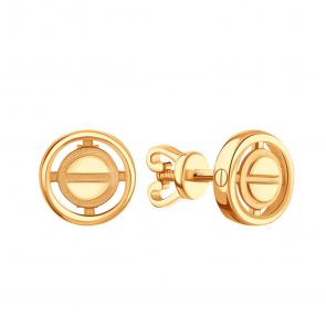 Золотые серьги Karatov Т10002В860 фото