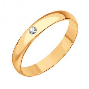Золотое обручальное кольцо Karatov с бриллиантом Т10101324 фото