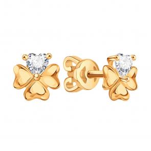 Золотые серьги Karatov с фианитом Т10202В809 фото