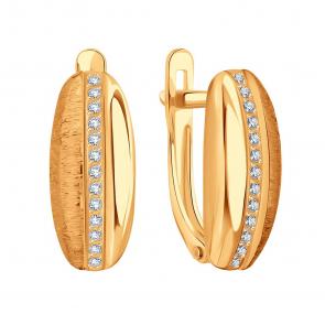 Золотые серьги Karatov с фианитом Т10762Г077 фото