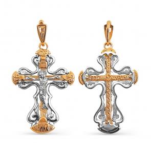 Золотая подвеска Karatov Т13006353 фото