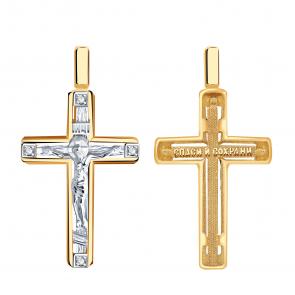 Золотая подвеска Karatov с фианитом Т13206837 фото