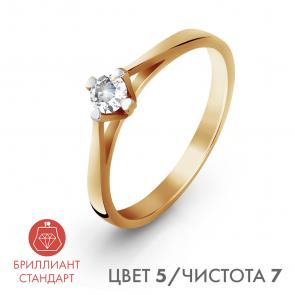 Золотое кольцо Karatov с бриллиантом Т141011662-5 фото