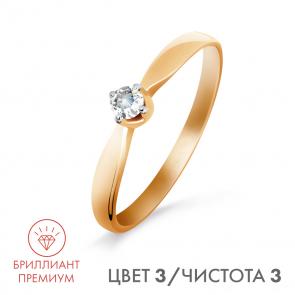 Золотое кольцо Karatov с бриллиантом Т141016453-3 фото