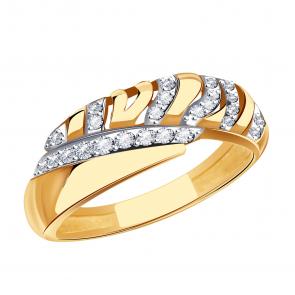 Золотое кольцо Karatov с фианитом Т14201Д344 фото