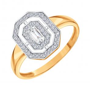 Золотое кольцо Karatov с бриллиантом Т14601Д044 фото