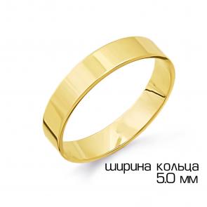 Обручальное кольцо из лимонного золота 5 мм Karatov Т900013731 фото