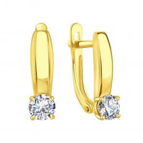 Серьги из лимонного золота Karatov с фианитом Т90202В819 фото