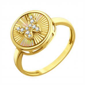 Кольцо из лимонного золота Karatov с фианитом Т90261Д143 фото