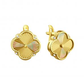 Серьги из лимонного золота Karatov с фианитом Т90262Г453 фото