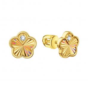 Серьги из лимонного золота Karatov с фианитом Т90262Е026 фото