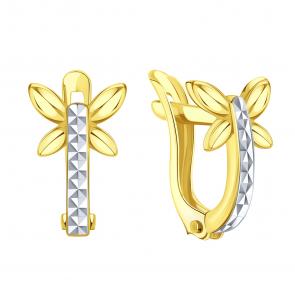 Серьги из лимонного золота Karatov Т94062В673 фото