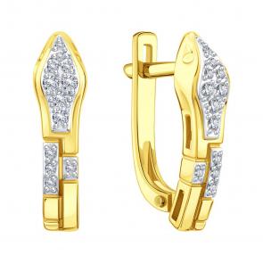 Серьги из лимонного золота Karatov с бриллиантом Т94102Г899 фото