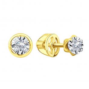 Серьги из лимонного золота Karatov с бриллиантом Т94562Е117 фото