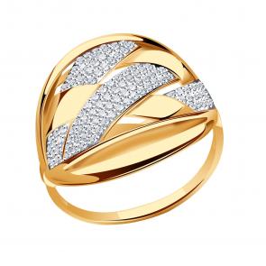 Золотое кольцо Александра с фианитом кл1961ск фото