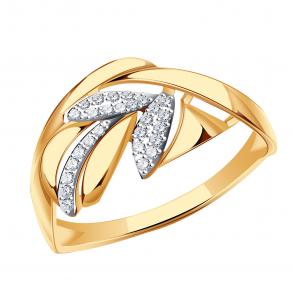 Золотое кольцо Александра с фианитом кл2546ск фото