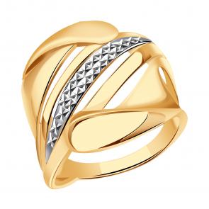 Золотое кольцо Александра кл3847сбк фото