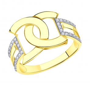 Кольцо из лимонного золота Александра с фианитом кл4021сл фото