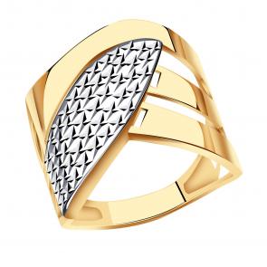 Золотое кольцо Александра кл4090сбк фото