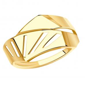 Золотое кольцо Александра кл4091ск фото