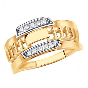 Золотое кольцо Александра с фианитом кл4292сбк фото