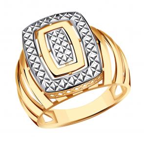 Золотое кольцо Александра кл4368сбк фото