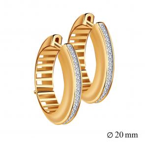 Золотые серьги Александра с фианитом кл4385аск фото