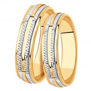 Золотое обручальное кольцо 5 мм Александра кт046сбк фото