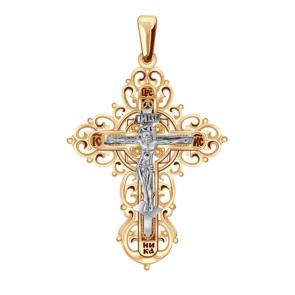 Золотая подвеска Александра п570сбк фото