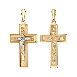 Золотая подвеска Александра пш062сбк фото