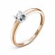 Золотое кольцо ERA Jewellery с бриллиантом