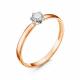 Золотое кольцо ERA Jewellery с бриллиантом