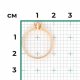 Золотое кольцо Platina с бриллиантом