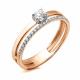 Золотое кольцо ERA Jewellery с бриллиантом