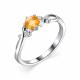 Серебряное кольцо АЛЬКОР с фианитом и цитрином