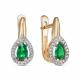 Золотые серьги ERA Jewellery с бриллиантом и изумрудом