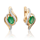Золотые серьги Platina с бриллиантом и изумрудом