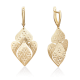 Серьги из лимонного золота Platina