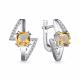 Серебряные серьги АЛЬКОР с фианитом и цитрином