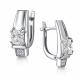 Серебряные серьги АЛЬКОР с фианитом и горным хрусталём