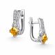 Серебряные серьги АЛЬКОР с фианитом и цитрином