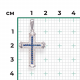 Подвеска из белого золота Platina с бриллиантом и сапфиром