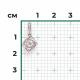 Подвеска из платины Platina с бриллиантом